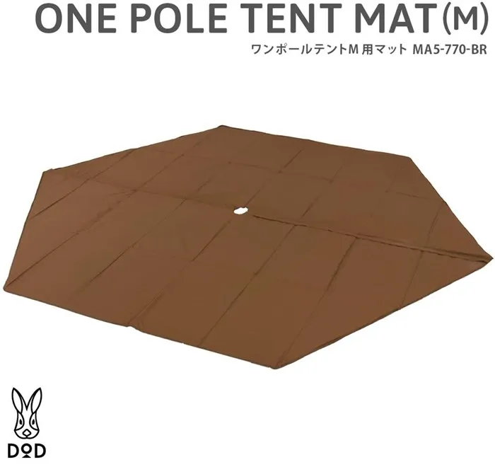 Japan imported DOD tent padded floor mats for outdoor camping, moisture