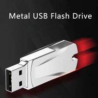 【CPH Digital store】แบบพกพาขนาดเล็กใหม่ฮาร์ดไดรฟ SSD 2.0แฟลชความเร็วสูง256G ไดร์ฟปากกายูเอสบีหน่วยความจำภายนอก128สำหรับโน็คบุคตั้งโต๊ะ64GB