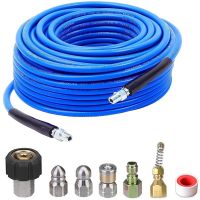 hot【DT】 15M/50Ft Pressure Washer Hose for Gun Snow Foam Lance with Washing Nozzle Drain Pipe Cleaning Sewer Jetter