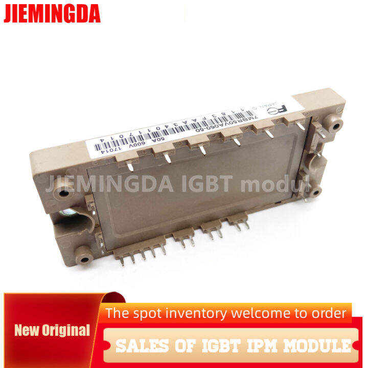 7mbr50sa060-50-7mbr50va060-50-7mbr20sa060-50-7mbr25sa120-50-7mbr15sa120-50-igbt-โมดูลใหม่