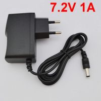 1PCS High quality 7.2V 1A polymer lithium battery charger7.2 V1A Power Adapter Charger Dual IC 7.2V1A DC 5.5mmx2.1mm EU plug