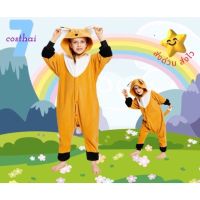 ✨✨BEST SELLER?? 7C75 ชุดเด็ก ชุดมาสคอต ชุดนอนแฟนซี หมาจิ้งจอก Mascot Fox Costumes ##ชุดแฟนซี ชุดเด็ก ฮีโร่ Fancy Hero Kids