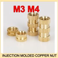 M3 M4 Brass Insert Nuts Knurled Hot Melt Molding Copper Heat Set Threaded Inserts Embedded Nutsert for 3D Printing Plastic Part