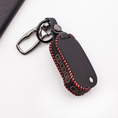 ✷ Leather Carrying Car Key Case Cover for Kia Cerato Sportage Ceed Sorento K900 Stinger 2017 2018 2019 4 Buttons Folding Jacket
