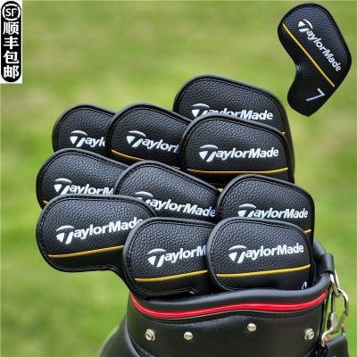 2023❈ TLM general type of golf rod set of rod head iron cover nut set of ball head cue hardcore group cases