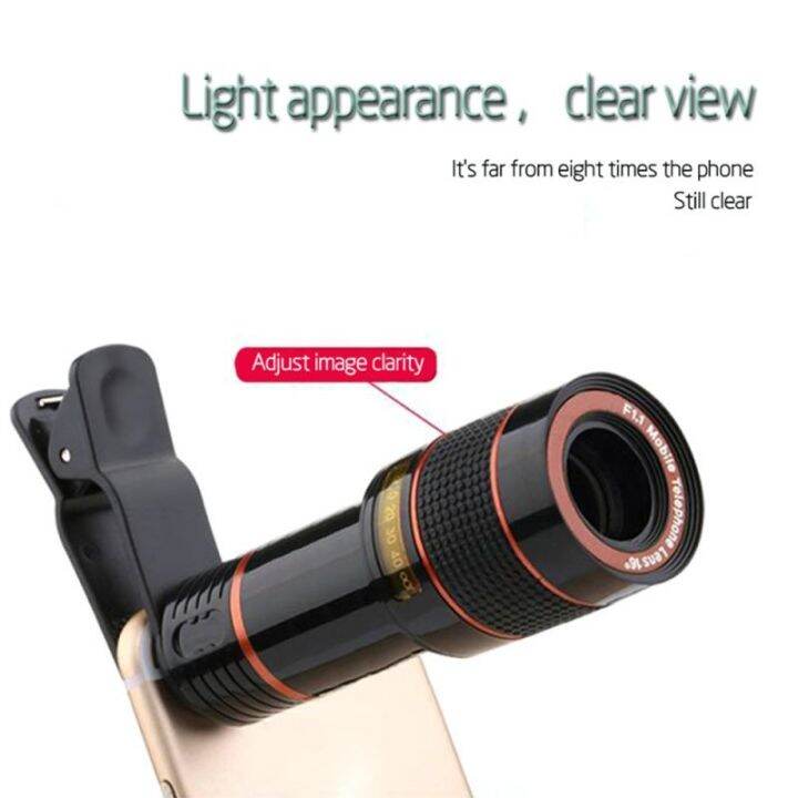 【CW】 Mobile Phone Zooming Lens Telephoto Portable 12X/8X Optical For