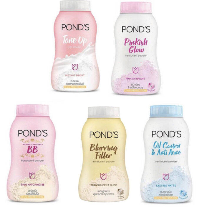 Original Pond's Powder (Thailand) | Lazada PH