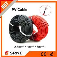 SRNE 2.5mm² 4mm² 6mm² Solar Photovoltaic Extension Cable Solar System Power Cable Wire Cable For Pv Panels Connection Red Black Wires Leads Adapters