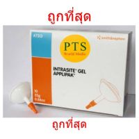 genuine ♧Intrasite Gel 25g. exp 05-2024 (1 หลอด)❄