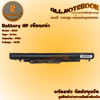 Battery HP JC04 /  แบตเตอรี่โน๊ตบุ๊ค รุ่น เอชพี 240 245 G6 250 G6 255 G6 14-BS 14-BW 15-BS 15-BW 17-AK 17-BS (งานเที่ยบเท่า) *รับประกัน 2 ปี*