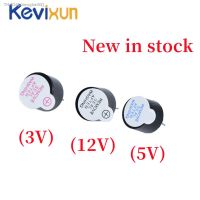 ◇﹊ 10PCS 3v 5v 12v Active Buzzer Magnetic Long Continous Beep Tone 12x9.5mm new and original