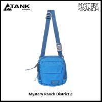 Mystery Ranch District 2L Bag กระเป๋าสะพายข้าง สไตล์มินิมอลขนาด 2 ลิตร กระทัดรัดและคล่องตัว เพื่อการพกพาสิ่งของจำเป็นในกิจกรรมประจำวัน โดย Tankstore