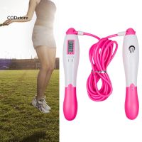 CSTElectronic Counting Bodybuilding Fitness Exercise Sport Jump Skipping Rope