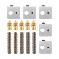 Anet A8 3D เครื่องพิมพ์5PCS 0.4Mm หัวฉีด Extruder + 5PCS 1.75Mm หลอด Throat + 5PCS เครื่องทำความร้อนบล็อกสำหรับ Mk8 Makerbot