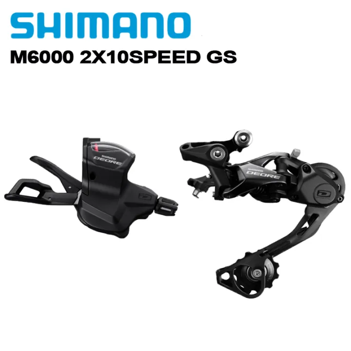 mountain bikes with shimano deore