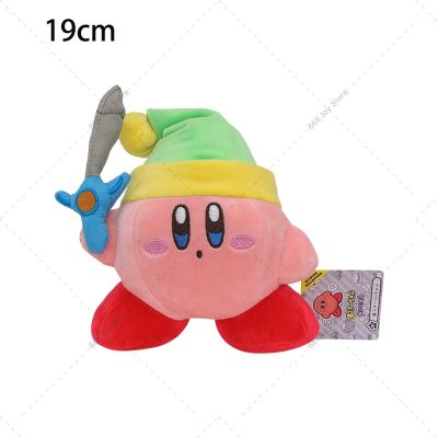 Kawaii อะนิเมะดาว Kirby ดาบยัดไส้ตุ๊กตาคุณภาพสูงของเล่นการ์ตูนของขวัญคริสต์มาสวันเกิดสำหรับเด็ก