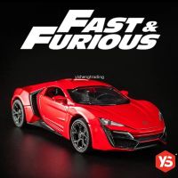 โมเดลรถยนต์ Lykan Hypersport - Fast Furious ขนาด 1:32 ของเล่นสําหรับเด็ก เปิดประตู สว่างขึ้น เสียงเครื่องยนต์