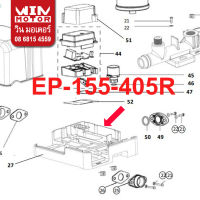 อะไหล่ปั๊มน้ำ ฐานรองปั้มน้ำ ฐานรอง ปั๊มมิตซูบิชิ Mitsubishi ฺBASE แท้ สำหรับปั๊มทรงเหลี่ยม