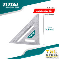 ฉากวัดองศา / ฉากวัดมุม ขนาด 7นิ้ว ( TMT61201 )