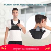 Men Women Reflective Cell Phone Undershirt Bag Breathable Outdoor Running Hiking Water Bottle Vest Bags Sweat-proof Comfortable