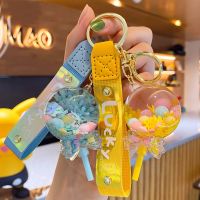 【YD】 Keychain Quicksand Glitter Floating Keyring Pendant for chains