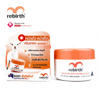 Rebirth Placenta Anti-Wrinkle Cream with Vitamin E and Lanolin (Original) 100 ml.