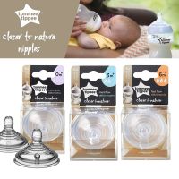 USA  จุกนม Tommee Tippee เบอร์ 1 (0m+) ,2 (3m+) , 3 (6m+)