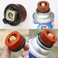 Bashijian Outdoor แคมป์ปิ้งเตาเดินป่า Adapter Conversion Split Type Gas Furnace Connector Cartridge Tank Adapter