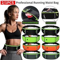 ∈ Professional Running Waist Bag Waterproof Nylon Sports Belt Pouch Mobile Phone Case Women Men Fanny Pack Reflective Belt Bags
