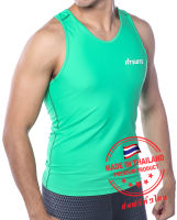 เสื้อกล้ามรัดกล้ามเนื้อ ชาย FITSUITS ORIGINAL FM-S004-10 สีเขียวอ่อน เสื้อรัดกล้ามเนื้อ ชุดกีฬา วิ่ง โยคะ ฟิตเนส