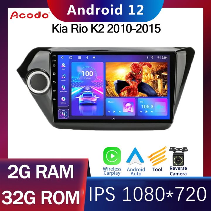 acido-9-นิ้ว-2-din-android-12-รถวิทยุเครื่องเล่นวิดีโอมัลติมีเดียสำหรับ-kia-rio-k2-2010-2015-android-รถสเตอริโอเครื่องเสียงติดรถยนต์-carplay-อัตโนมัติ-wifi-gps-นำทาง-ips-หน้าจอ-fm-bt-วิทยุ-headunit