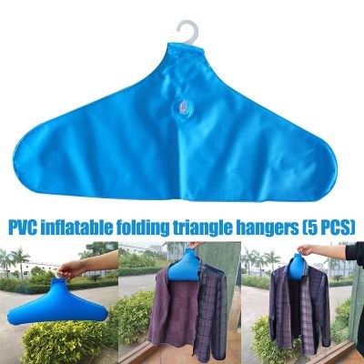 [hot]☾♨✌  5 Pcs Inflatable Hanger Rack Non Coat Hangers clothes storage