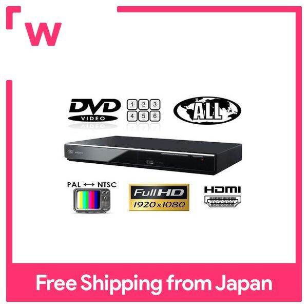 Panasonic Panasonic DVDS700 Region Free DVD Player (PAL/NTSC