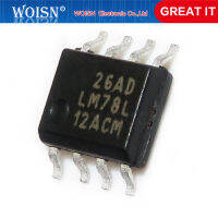 10pcs/lot 78L12A 78L12 79L12A 79L12 LM78L12ACM SOP-8 In Stock