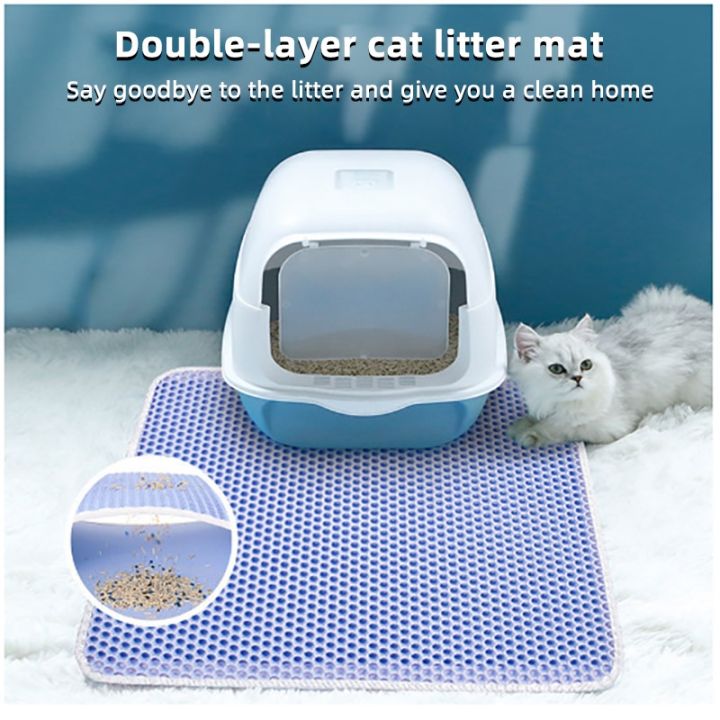 yf-cat-litter-mat-double-layer-waterproof-urine-proof-trapping-easy-to-clean-non-slip-toilet-pad-scratch-large-foot