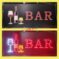 ป้ายไฟLED BAR(รูปขวดไวน์1/แก้วไวน์2) ป้ายไฟกล่องป้ายไฟสำเร็จรูป หลอดไฟ  ประหยัดไฟใช้ปลั๊กไฟบ้าน ไฟกระพริบ เพิ่มเอกลักษณ์สีสันสวยงาม