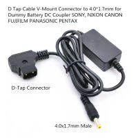 D แตะ D-TAP Dtap 16.8V Kabel Langkah Ke Bawah untuk 4.0*1.7มมสำหรับ Bateri Dummy DC Coupler , NIKON CANON FUJIFILM พานาโซนิคเพนแท็กซ์