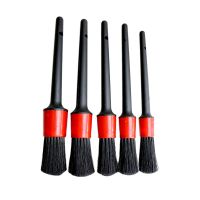 【CW】 5PCS/1PCS Detailing Cleaning Set Car Soft Bristle Brushes for Interior Dashboard Rims