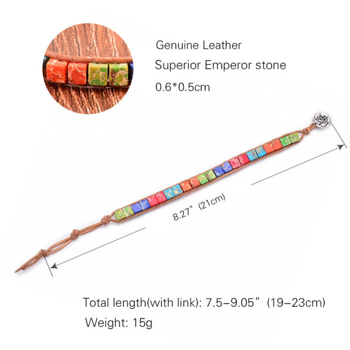 square-jewelry-adjustable-handstring-beading-bracelet-natural-stone-seven-colors