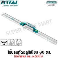 ☆Total ไม้บรรทัดอลูมิเนียม ยาว 60 ซม. แบบมีด้ามจับ พร้อมระดับน้ำ รุ่น TMT222606 ( Aluminium Ruler )✿