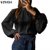 Vonda Women Korean Spring Autumn Plain Long Sleeve Mock Neck Pleated Chiffon Tops