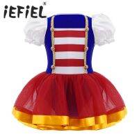 【CC】 Kids Circus Ringmaster Costumes Outfit for Themed Roleplay