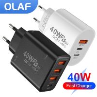 [CNIU digital accessories] Olaf PD 40W เครื่องชาร์จ USB QC 3.0 Type C อะแดปเตอร์ไฟสำหรับโทรศัพท์เคลื่อนที่ชาร์จแบบเร็ว3พอร์ตสำหรับ iPhone 14 Xiaomi Samsung