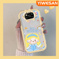 YIWESAN เคสสำหรับ Xiaomi X3 POCO X3 NFC Poco Pro เคสการ์ตูนน่ารักซินเดอเรลล่าสัตว์ประหลาดน้อยมีโบว์แบบนิ่มกันกระแทกเคสโทรศัพท์โปร่งใสเลนส์กล้องถ่ายรูปฝาครอบป้องกันซิลิก้าเจล TPU