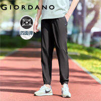 GIORDANO ผู้ชาย กางเกงเลกกิ้งเอวยางยืดพิมพ์ลายผ้าทอสี่ทิศทาง เทคโนโลยีขั้นสูง ความรู้สึกเย็นสบาย Free Shipping 01113060