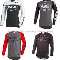 ✷ 2023 Styles ONEAL Off-Road Motorcycle Quick-Drying Clothes Speed-Down Mountain Bike Cycling Jersey Jers