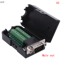 STF D-SUB DB15 VGA ชาย3แถว15 PIN Plug Breakout TERMINALS CONNECTOR