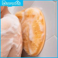 【cw】 Dropshipme Shower Back Scrubber Exfoliating Silicone Reusable Sucker Wall Massage Accessories