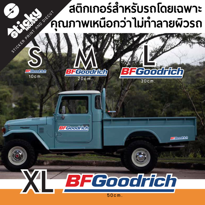 sticker-สติ๊กเกอร์ลาย-bfgoodrich-ติดได้ทุกที่-ติดรถกระบะ-รถ4x4-4x100-รถยกสูง