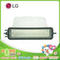 LG R.FILTER-C รุ่น 3W06982E